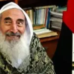Google Image. Syeikh Ahmad Yasin, Jihad Menuju Surga-Nya