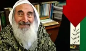 Google Image. Syeikh Ahmad Yasin, Jihad Menuju Surga-Nya