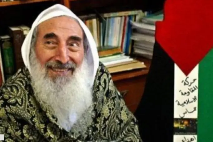 Google Image. Syeikh Ahmad Yasin, Jihad Menuju Surga-Nya